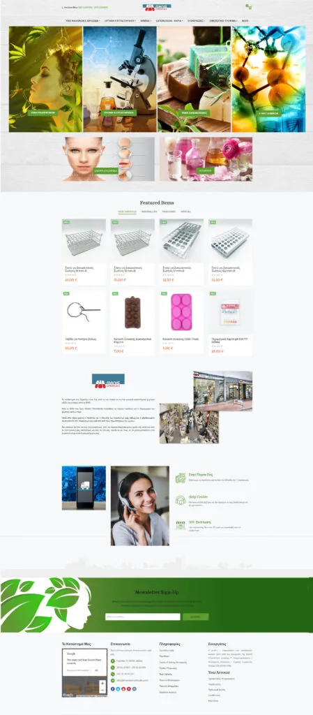 manischemicals.com